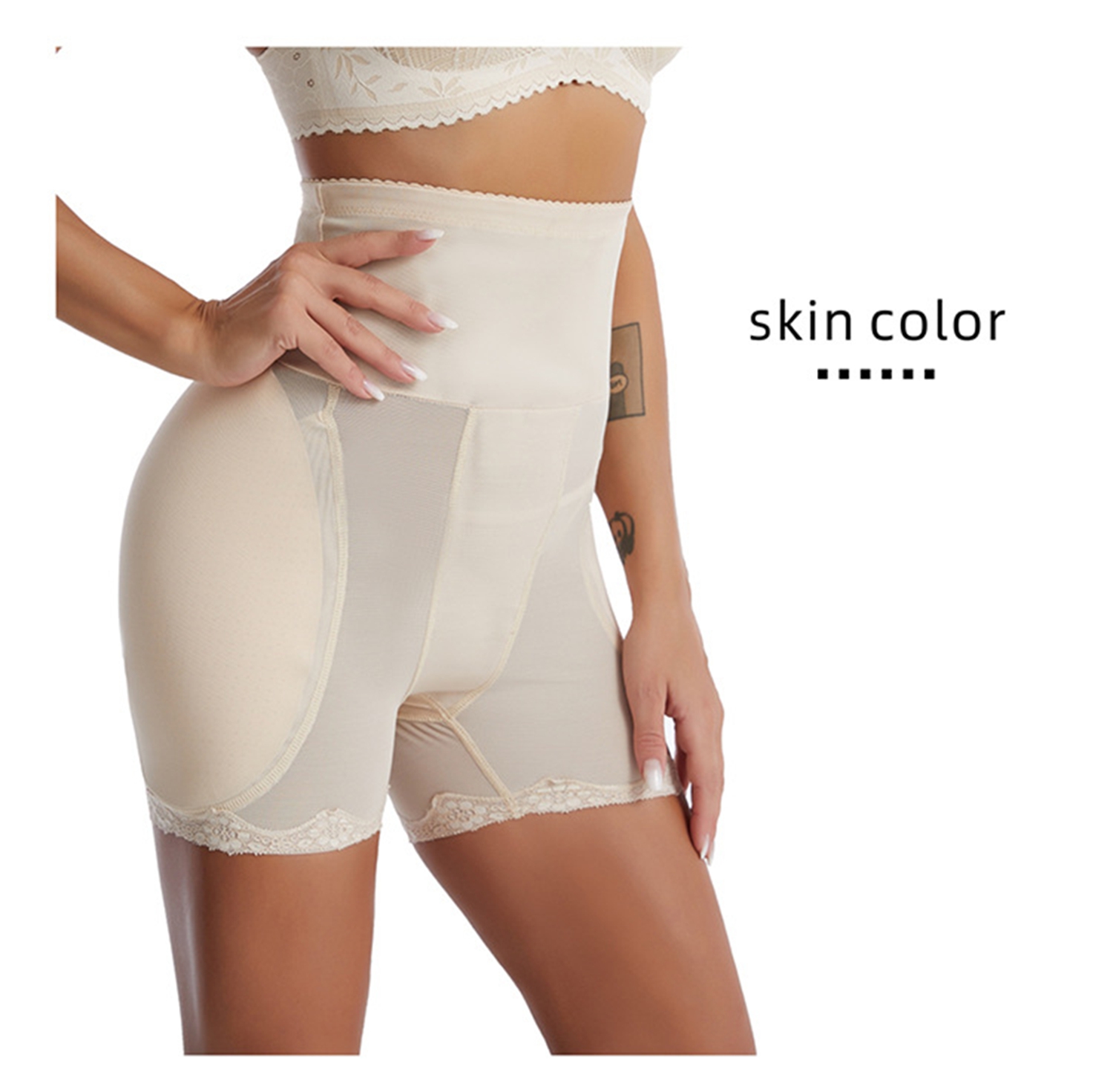 Women Butt Lifter Shapewear Seamless Hip Enhancer Body Shaper Tummy Control